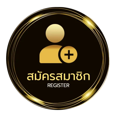 สมัครสมาชิก ยกเลิกข้อความทรู เสียเงิน ใน 1 นาที