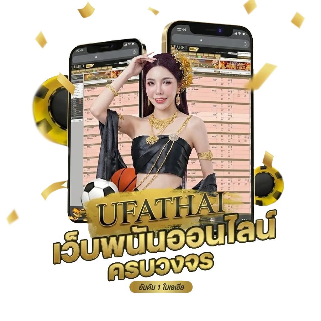 ยกเลิกข้อความทรู เสียเงิน โปรโมชั่น — สมาชิกทุกคน